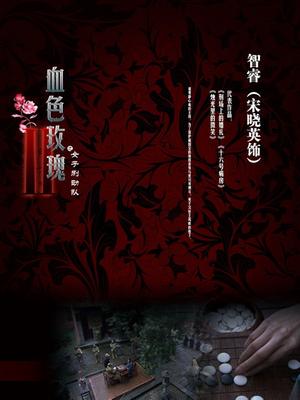 顶级网红骚货『松果儿』露脸露逼眼屁眼完整摄影作品 勾魂眼神十分欠操 绝版私货 1270M