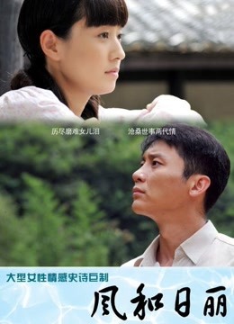 隔壁小姐姐-连体黑丝诱惑[42P2V472MB]